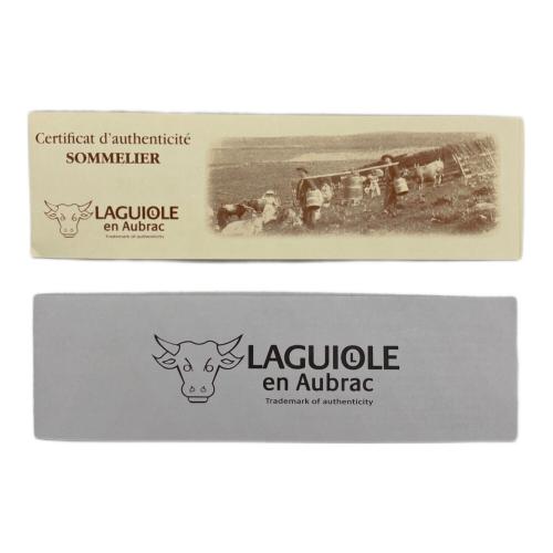 LAGUIOLE (ラギオール) ソムリエナイフ