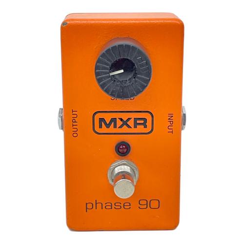 MXR (エムエックスアール) フェイザー M101 PHASE 90