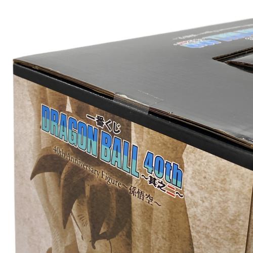 BANDAI (バンダイ) 孫悟空 フィギュア 40th Anniversary Figure 一番くじ