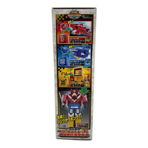 BANDAI (バンダイ) 動物戦隊ジュウオウジャー 動物合体 DXジュウオウキング 戦隊ヒーロー