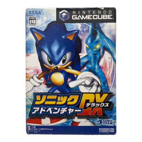ソニックアドベンチャーDX ゲームキューブ用ソフト CERO A (全年齢対象)