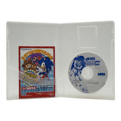ソニックアドベンチャーDX ゲームキューブ用ソフト CERO A (全年齢対象)