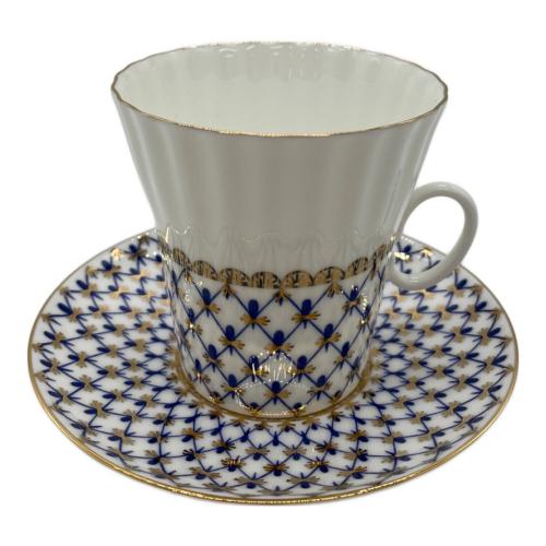 imperial porcelain (インペリアルポーセリン) カップ&ソーサー ロシア製 コバルトネット ウェイヴ