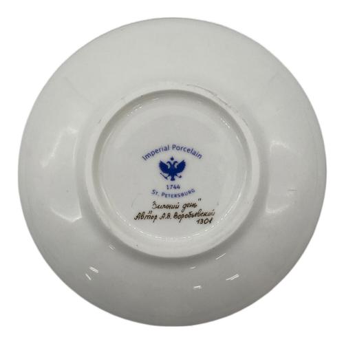 imperial porcelain (インペリアルポーセリン) デミタスカップ&ソーサー