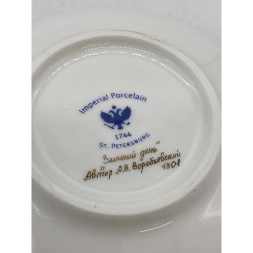 imperial porcelain (インペリアルポーセリン) デミタスカップ&ソーサー