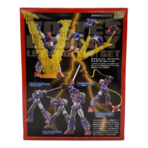 BANDAI (バンダイ) SMP [SHOKUGAN MODELING PROJECT]ボルテスV レガシー レッツ・ボルトイン！ セット ガンプラ ② ★