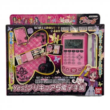 BANDAI (バンダイ) てんしっちのたまごっち 未使用品/1997年