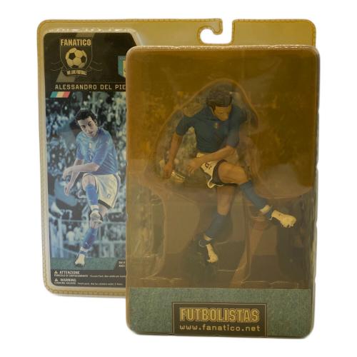 FANATICO(ファナティコ) デルピエロ フィギュア Futbolistas
