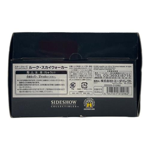 STAR WARS (スターウォーズ) 12 INCH FIGURE LUKE SKY WALKER フィギュア