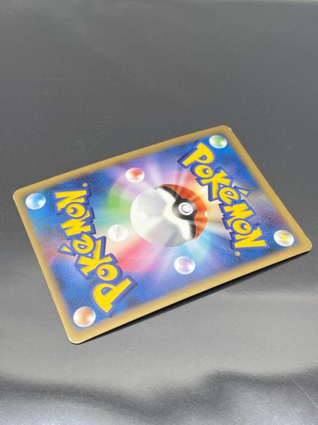 ポケモン ガブリアスC Lv.X ポケモンカード 007/016｜トレファクONLINE