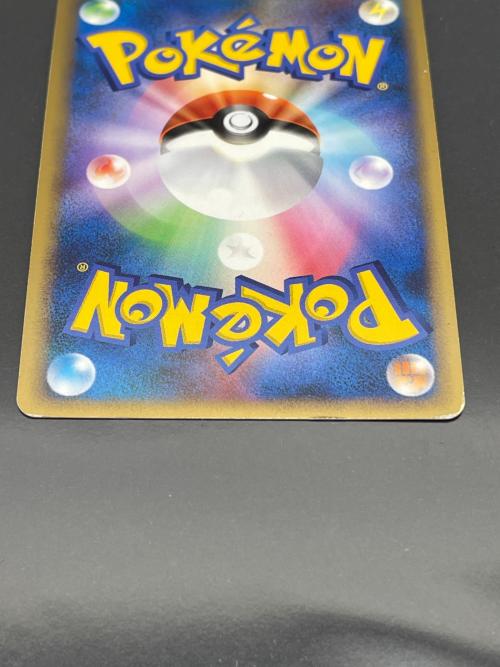 ポケモン ガブリアスC Lv.X ポケモンカード 007/016