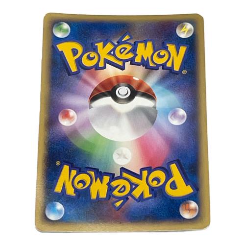 ポケモン カメックス δ種 ポケモンカード 049/075