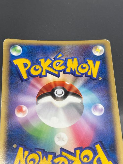 ポケモン カメックス δ種 ポケモンカード 049/075