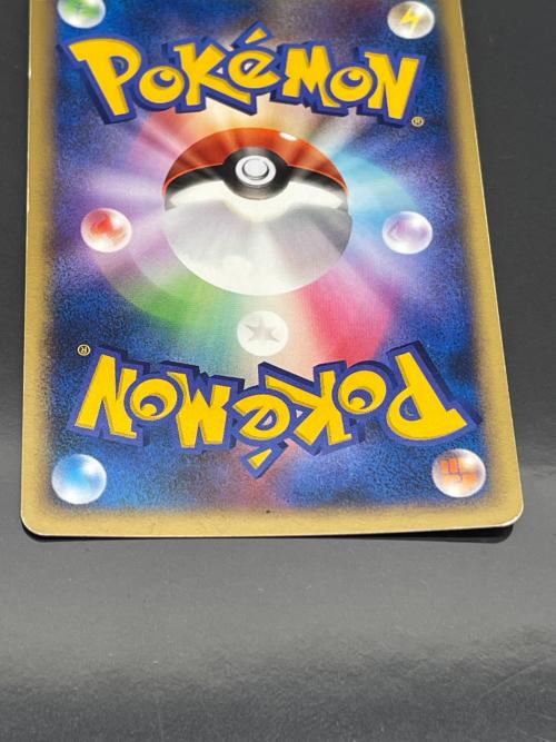 ポケモン カメックス δ種 ポケモンカード 049/075