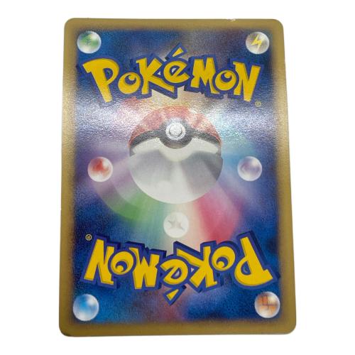 ポケモン アルセウス Lv.X ポケモンカード 011/017