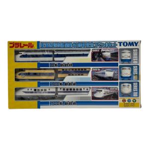 TOMY (トミー) 東海道新幹線開業40周年記念スペシャルセット プラレール 中身開封済み