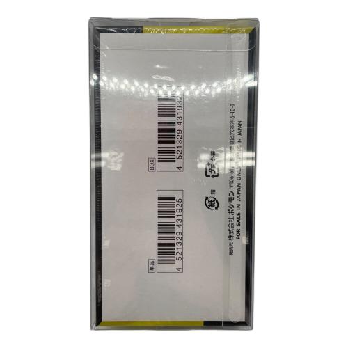 MEGAドリームex ポケモンカード