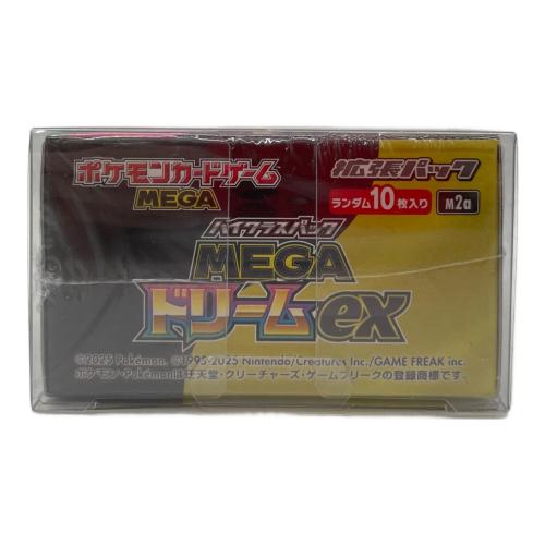 MEGAドリームex ポケモンカード