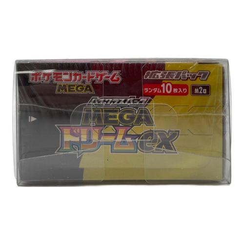 MEGAドリームex ポケモンカード
