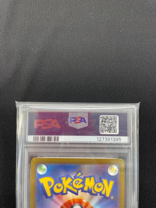 ミュウex ポケモンカード 208/165 UR PSA10