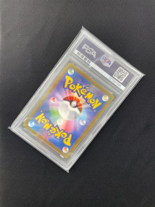 ミュウex ポケモンカード 208/165 UR PSA10｜トレファクONLINE