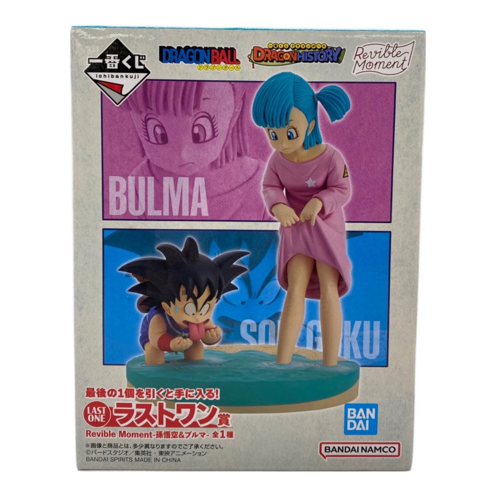 ドラゴンボール 孫悟空＆ブルマ LAST ONE賞 フィギュア 一番くじ