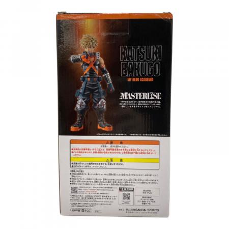 一番くじ　爆豪勝己　D賞　フィギュア　新品未開封　僕のヒーローアカデミア 一番くじ 僕のヒーローアカデミア Fight On!｜一番くじ倶楽部｜BANDAI