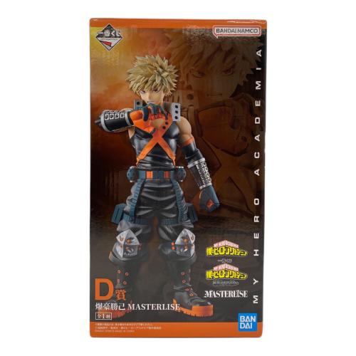僕のヒーローアカデミア (ボクノヒーローアカデミア) 爆豪勝己 フィギュア 一番くじ D賞