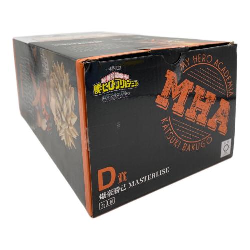 僕のヒーローアカデミア (ボクノヒーローアカデミア) 爆豪勝己 フィギュア 一番くじ D賞