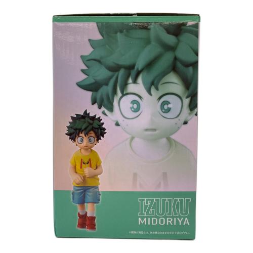 BANDAI (バンダイ) 一番くじ C賞 僕のヒーローアカデミア いずく＆てんこ フィギュア