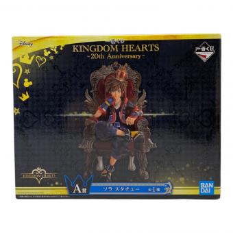 Disney(ディズニー) キングダムハーツ A賞 ソラ スタチュー フィギュア