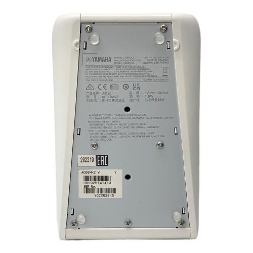 YAMAHA (ヤマハ) ミキサー AG03 MK2