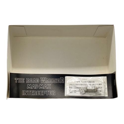 1/24 ザ・ロードウォーリアー マッドマックス インターセプター LIMITED EDITION プラモデル