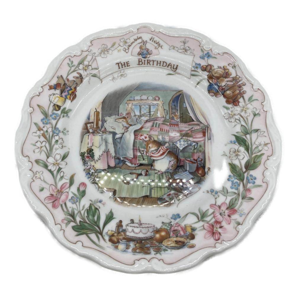 ROYAL DOULTON (ロイヤルドルトン) プレート ブランブリーヘッジ ザ