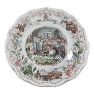 ROYAL DOULTON (ロイヤルドルトン) プレート ブランブリーヘッジ ザ・バースデー