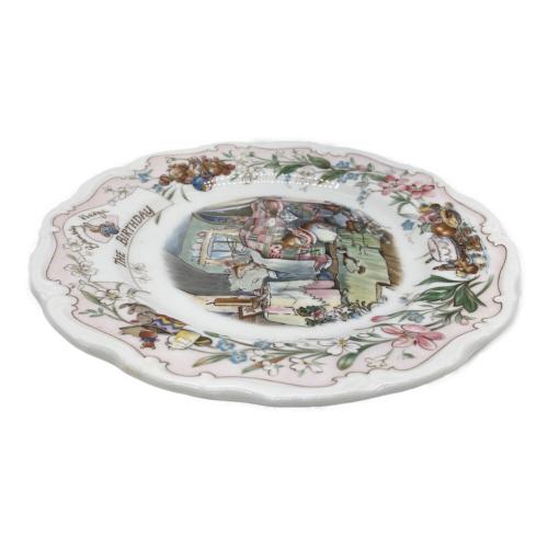 ROYAL DOULTON (ロイヤルドルトン) プレート ブランブリーヘッジ ザ・バースデー