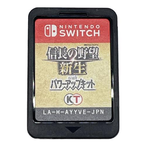 コーエーテクモ 信長の野望・新生 with パワーアップキット 通常版 Nintendo Switch用ソフト CERO A (全年齢対象)
