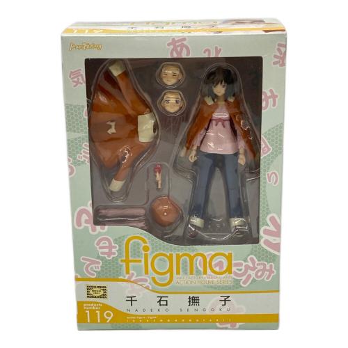MAX FACTORY(マックスファクトリー) 化物語 千石撫子 フィギュア figma