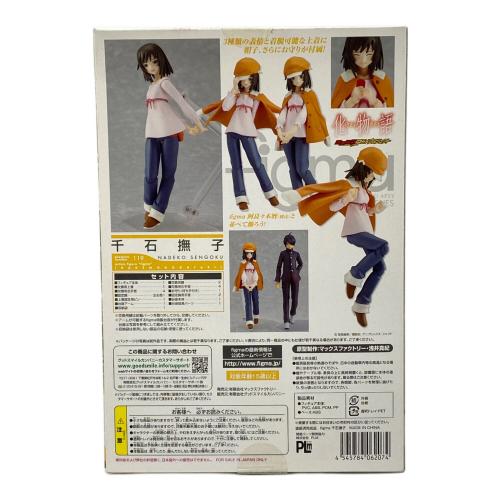 MAX FACTORY(マックスファクトリー) 化物語 千石撫子 フィギュア figma
