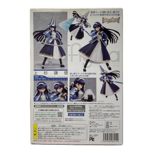 MAX FACTORY(マックスファクトリー) ランス・クエスト 上杉謙信 フィギュア figma