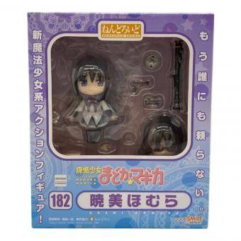 GOODSMILE COMPANY(グッドスマイルカンパニー) 魔法少女まどか☆マギカ 暁美ほむら フィギュア ねんどろいど