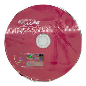 SEGA (セガ) 不思議のダンジョン 風来のシレン外伝 女剣士アスカ見参! ドリームキャスト用ソフト