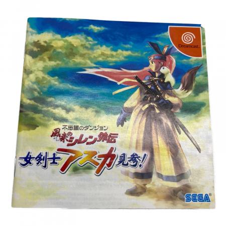 SEGA (セガ) 不思議のダンジョン 風来のシレン外伝 女剣士アスカ見参
