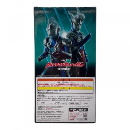BANDAI(バンダイ) ウルトラマンゼット&ゼロ -新たな師弟-」 MASTERLISE