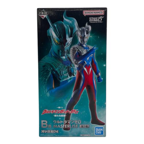 「一番くじ ウルトラマンゼット&ゼロ -新たな師弟-」 MASTERLISE B賞 フィギュア 一番くじ