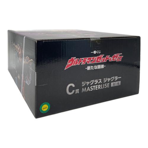 ウルトラマンゼット＆ゼロ -新たな師弟- C賞 ジャグラス ジャグラー MASTERLISE フィギュア 一番くじ