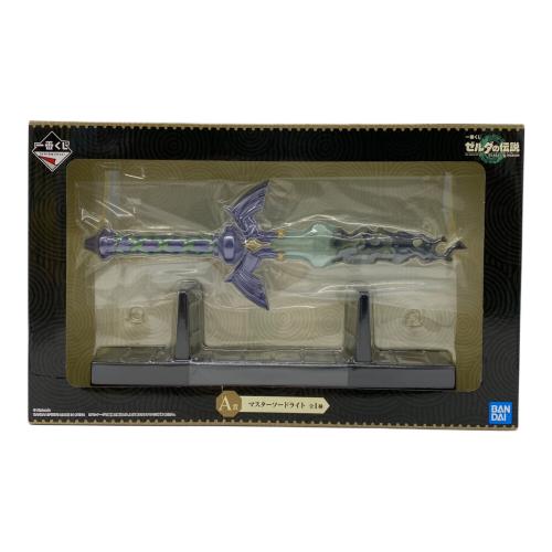 ゼルダの伝説 ティアーズ オブ ザ キングダム A賞 マスターソードライト 一番くじグッズ