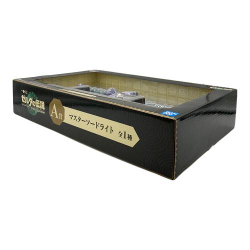 ゼルダの伝説 ティアーズ オブ ザ キングダム A賞 マスターソードライト 一番くじグッズ