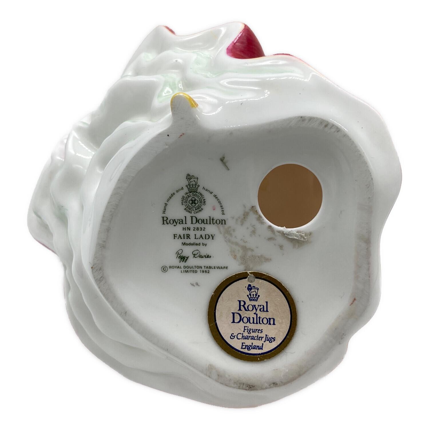 ROYAL DOULTON (ロイヤルドルトン) フィギュリン フェアレディ