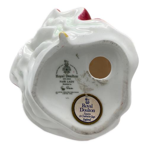 ROYAL DOULTON (ロイヤルドルトン) フィギュリン フェアレディ